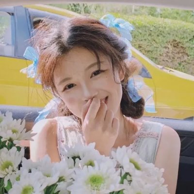 神探蒲松龄